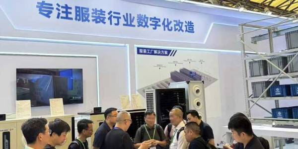 星科工業(yè)空調(diào)閃耀2025上?？p制設(shè)備展：以創(chuàng)新科技重塑服裝生產(chǎn)環(huán)境