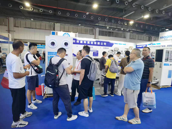 星科實(shí)業(yè)-2023廣州國際制冷、空調(diào)、通風(fēng)及冷鏈技術(shù)展覽會(huì)