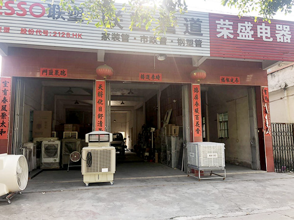 星科實(shí)業(yè)的工業(yè)冷風(fēng)機(jī)產(chǎn)品降溫效果特別好，訂單源源不斷滾滾來