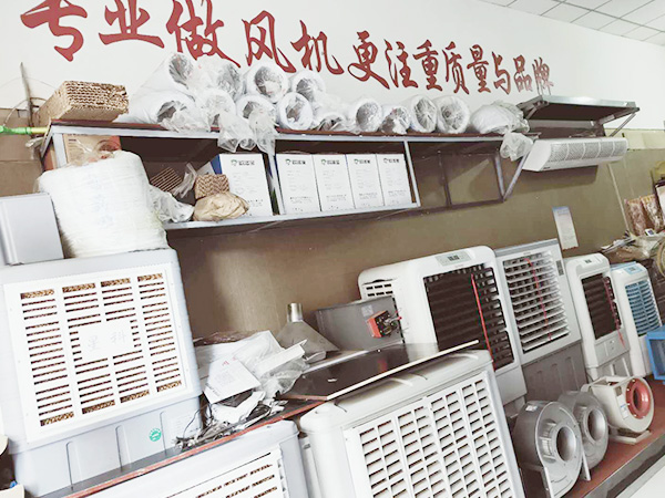星科實(shí)業(yè)成就了我的人生，我很感激！